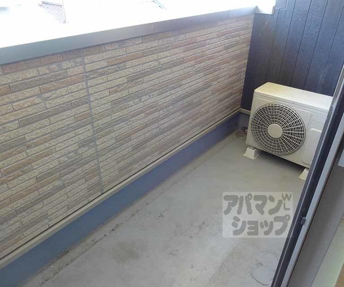 【パレス衣川】間取