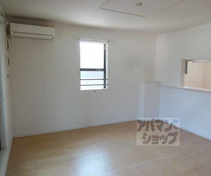 【パレス衣川】間取