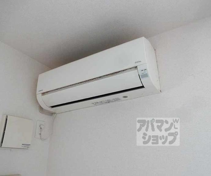 【パレス衣川】間取