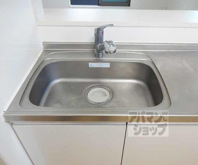 【パレス衣川】間取