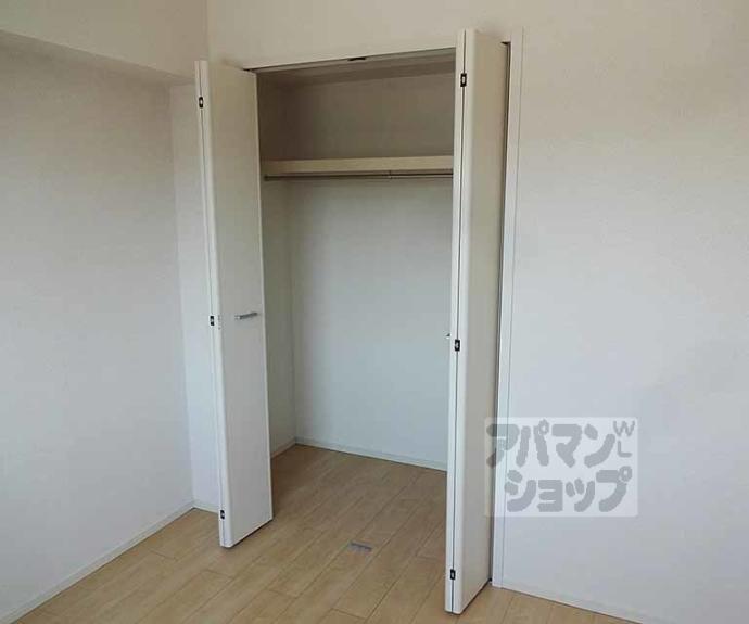 【パレス衣川】間取