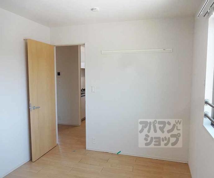 【パレス衣川】間取