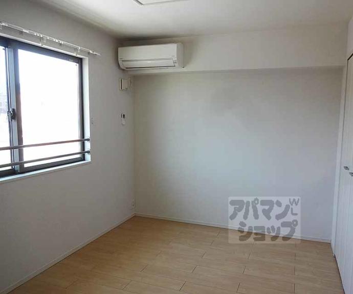 【パレス衣川】間取