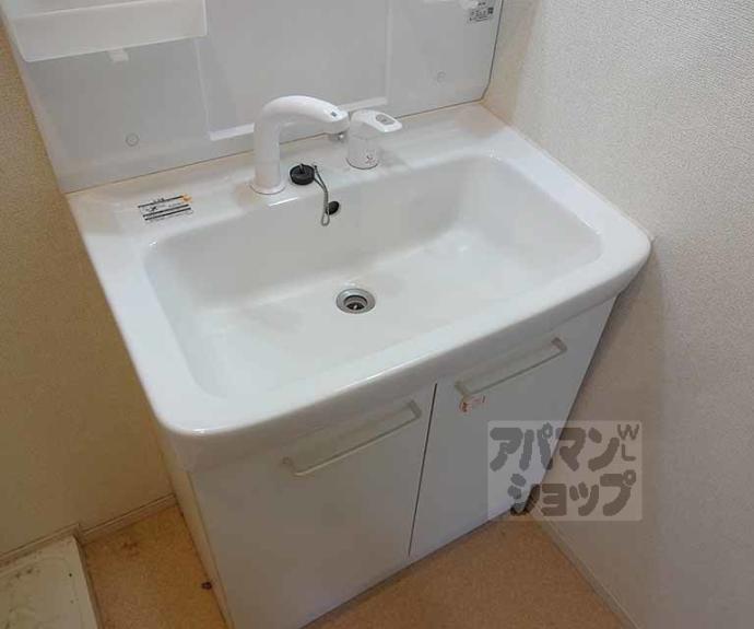 【パレス衣川】間取