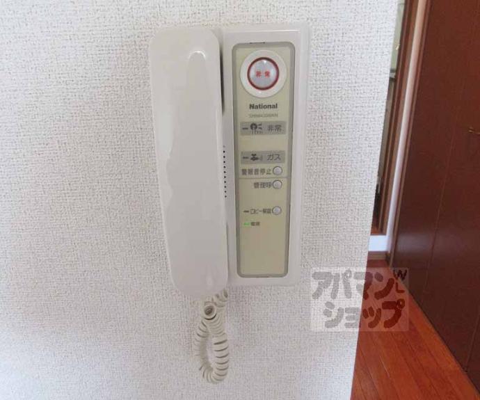 【ボヌール S】間取