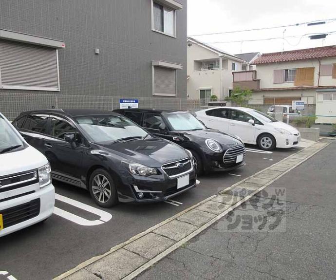 【さくらシティハイツ】間取
