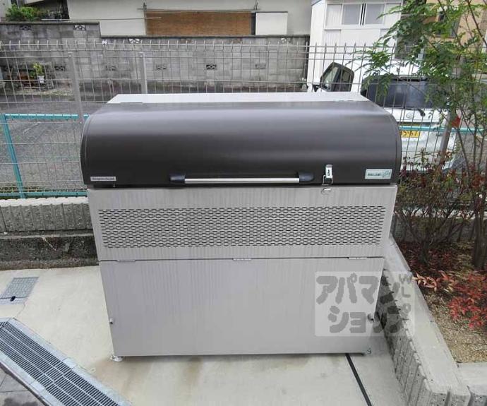 【さくらシティハイツ】間取