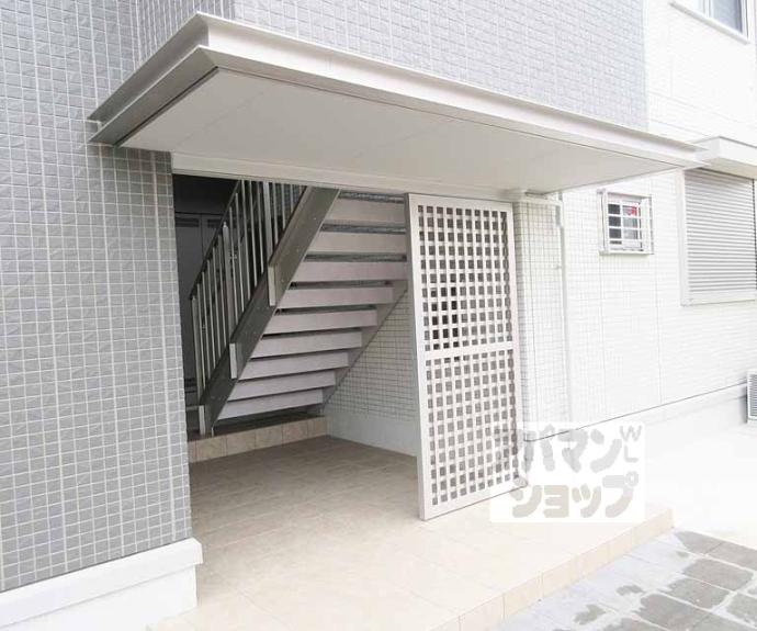 【さくらシティハイツ】間取