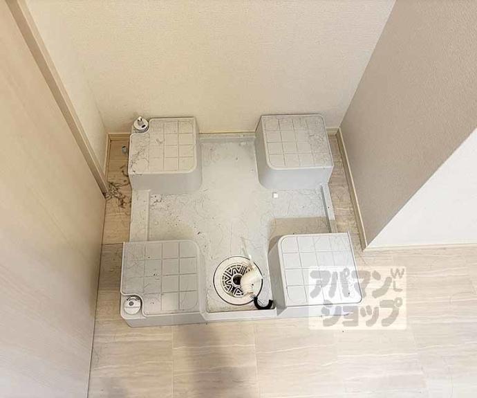 【さくらシティハイツ】間取