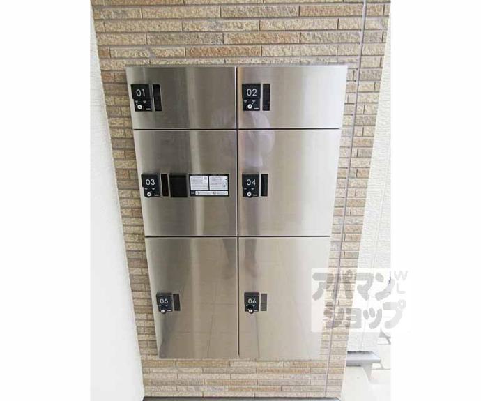 【プロスパーヴィラ】間取