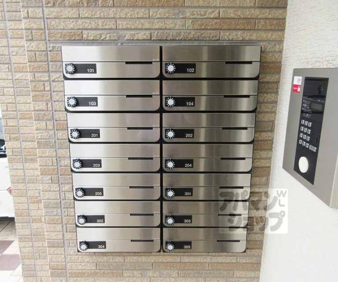 【プロスパーヴィラ】間取