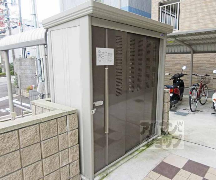 【プロスパーヴィラ】間取