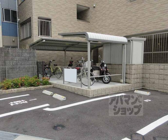 【プロスパーヴィラ】間取