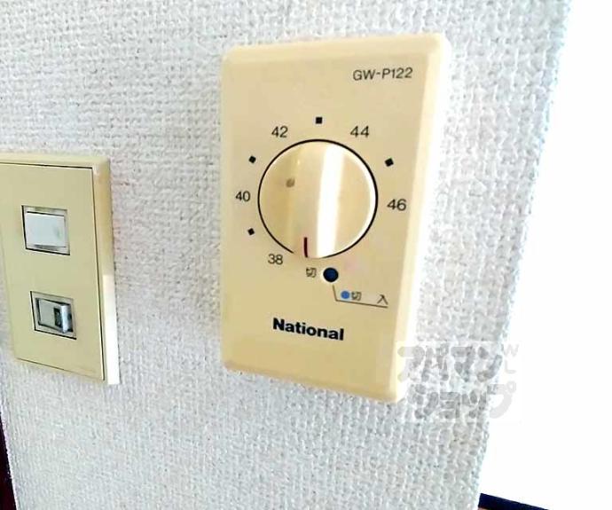 【グリーンランド大津】間取