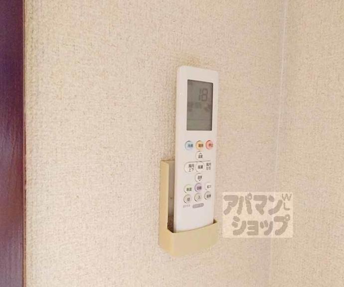 【グリーンランド大津】間取