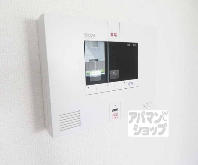 【ヴェルソー唐崎】間取