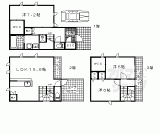 【大門通貸家】