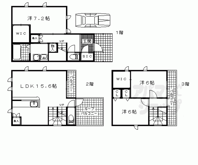 【大門通貸家】間取
