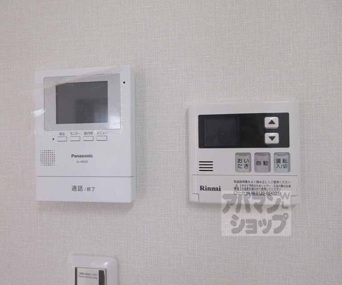 【大門通貸家】間取