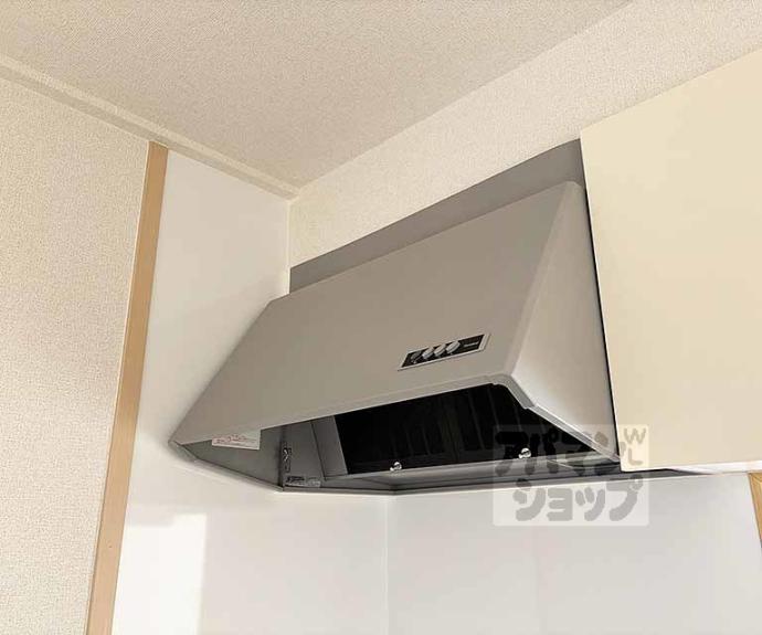 【プログレスⅢ番館】間取