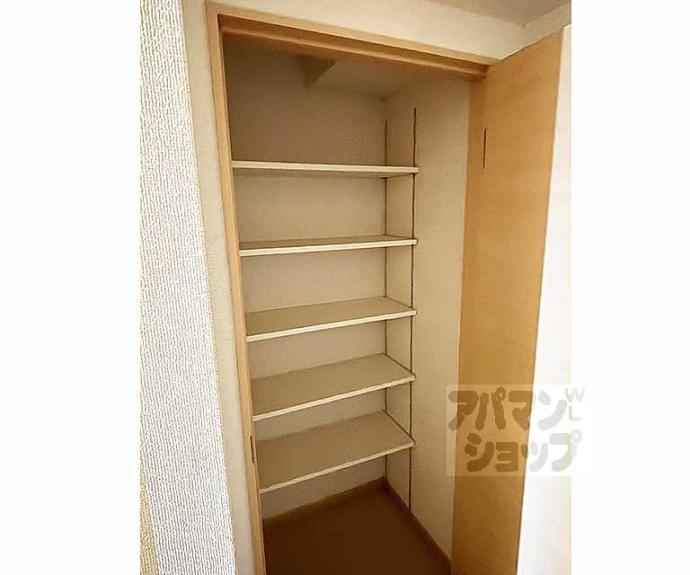 【プログレスⅢ番館】間取