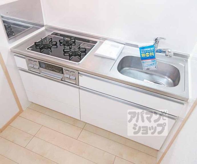 【アルモニー琵琶湖】間取