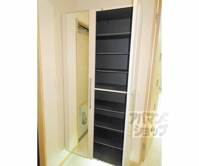 【アルモニー琵琶湖】間取