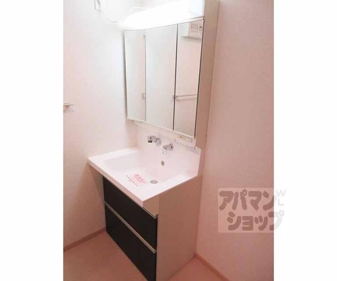 【アルモニー琵琶湖】間取