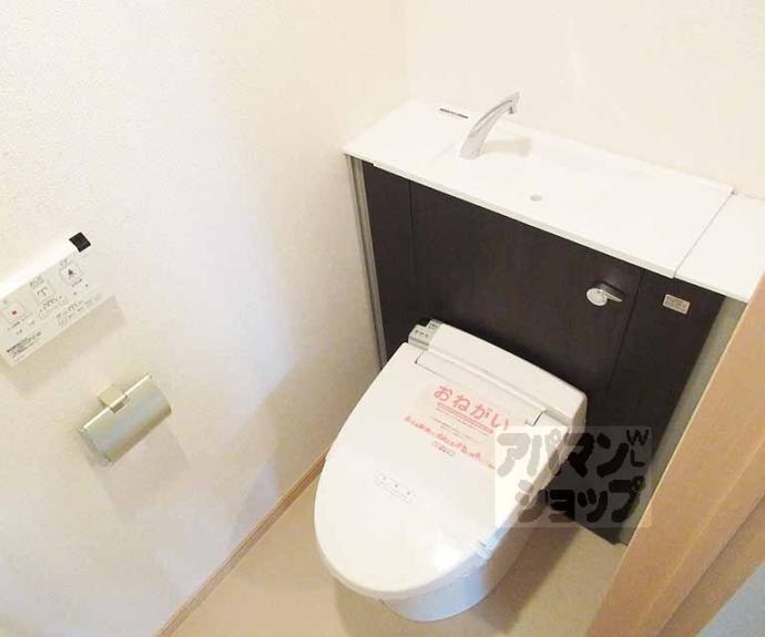 【アルモニー琵琶湖】間取