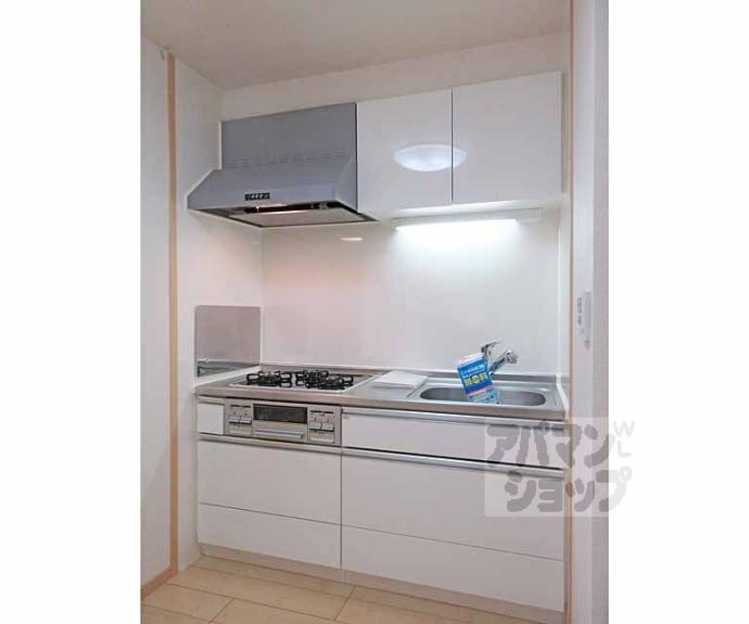 【アルモニー琵琶湖】間取