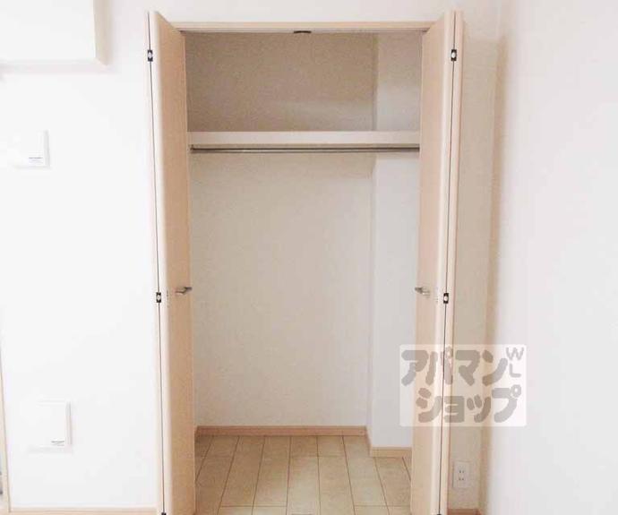 【アルモニー琵琶湖】間取