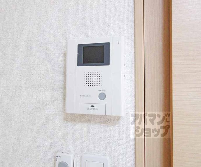 【アルモニー琵琶湖】間取