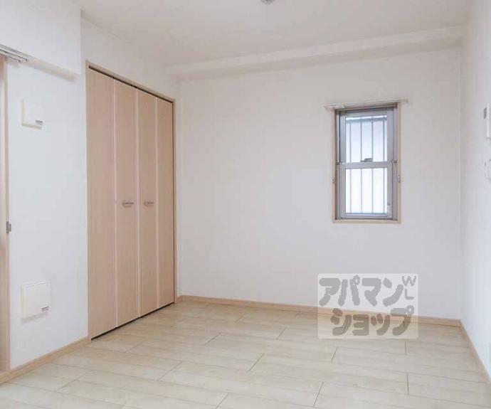 【アルモニー琵琶湖】間取