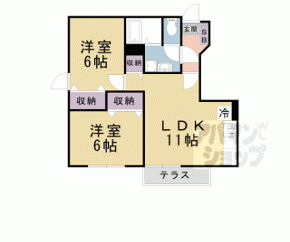 【サニーヴィラ参番館】