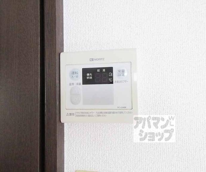 【ビアンローゼ】間取