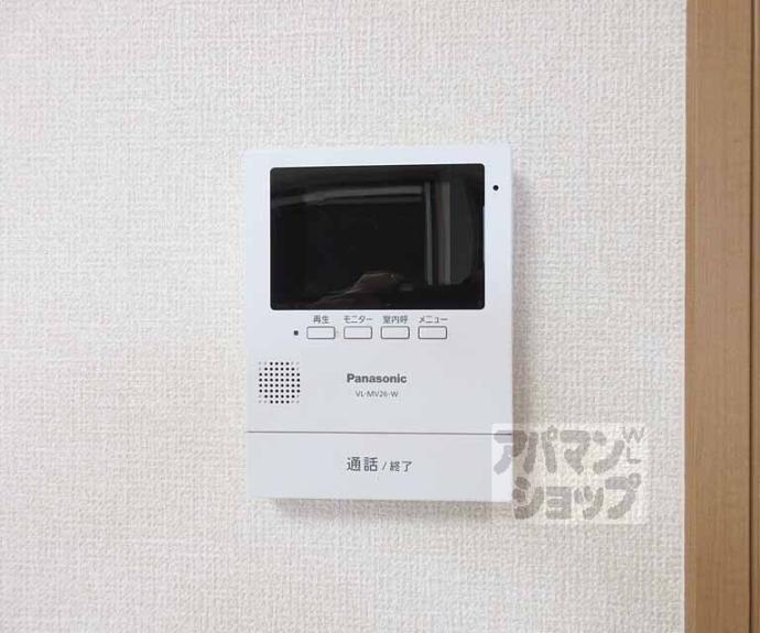 【シャルマンコート】間取