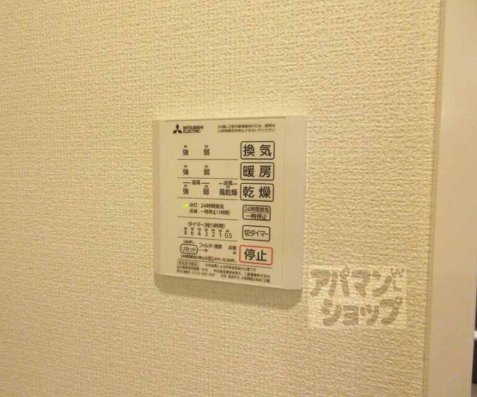 【フリーデＳＴＡ】間取