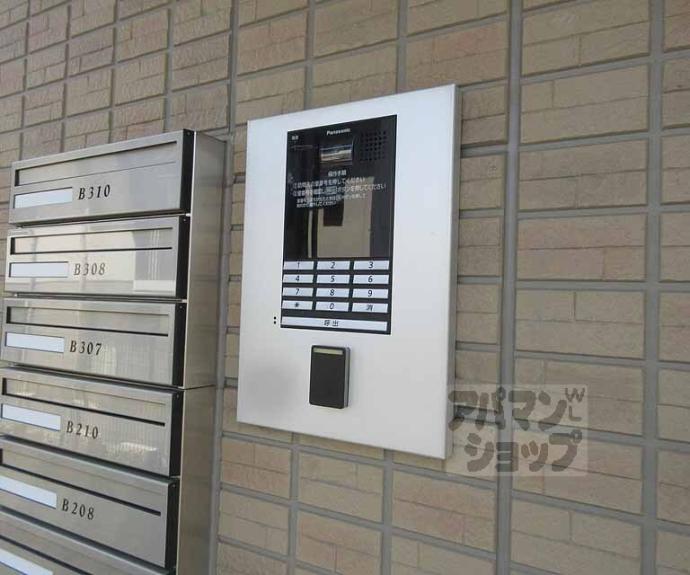 【Ｂｌｅｚｉｏ７】間取