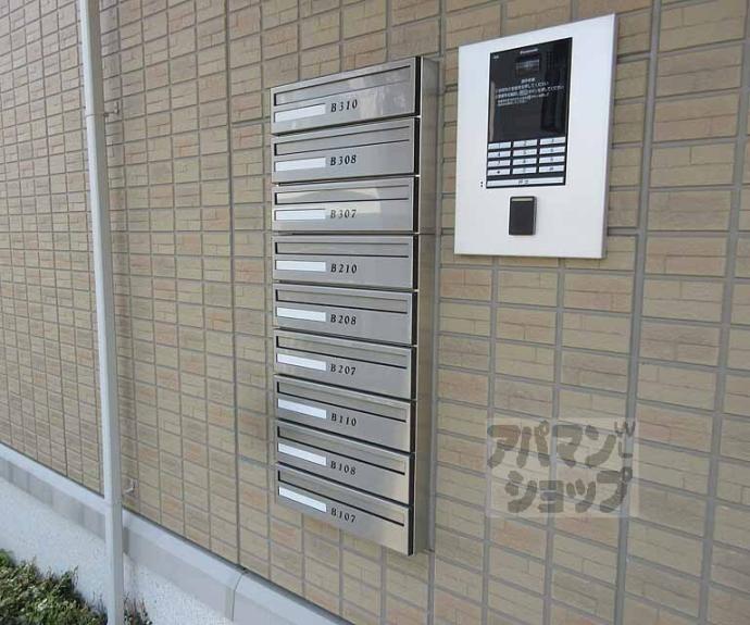 【Ｂｌｅｚｉｏ７】間取