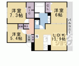 【セジュール一里塚】