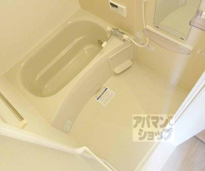 【はまだ１８】間取