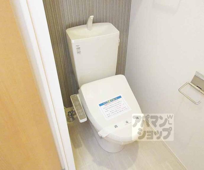 【はまだ１８】間取