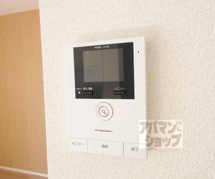 【はまだ１８】間取