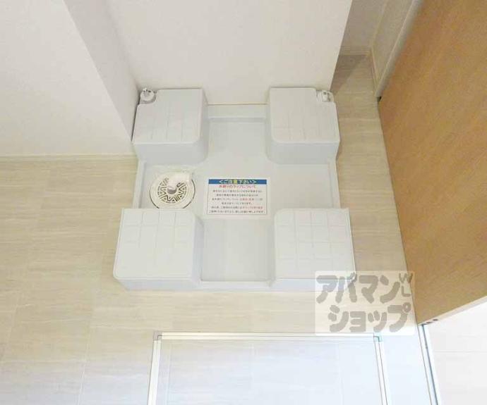 【はまだ１８】間取