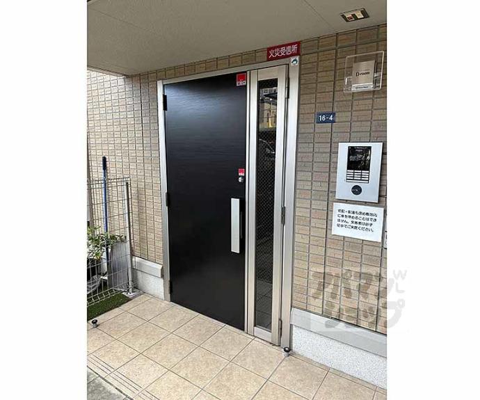 【リモーネ】間取