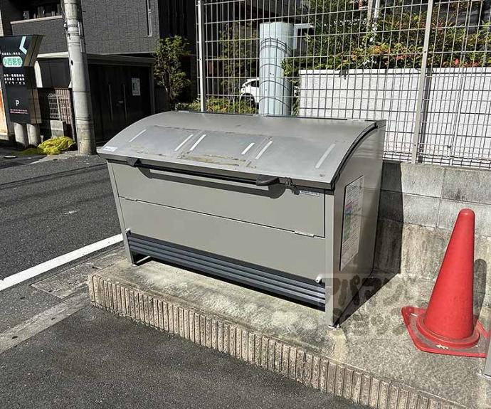 【リモーネ】間取