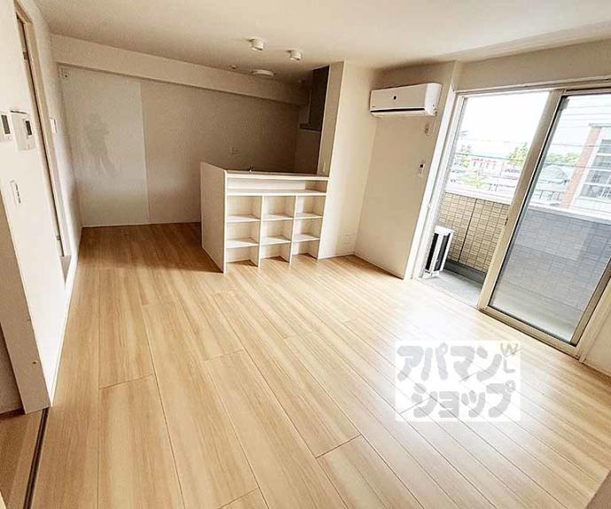 【リモーネ】間取