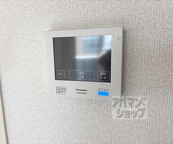 【リモーネ】間取