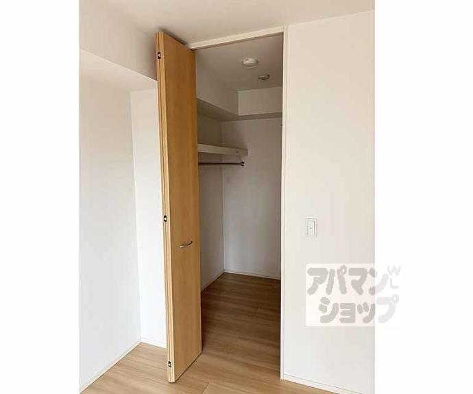 【リモーネ】間取