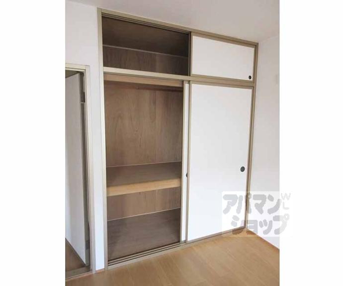【グリーンピア唐崎】間取